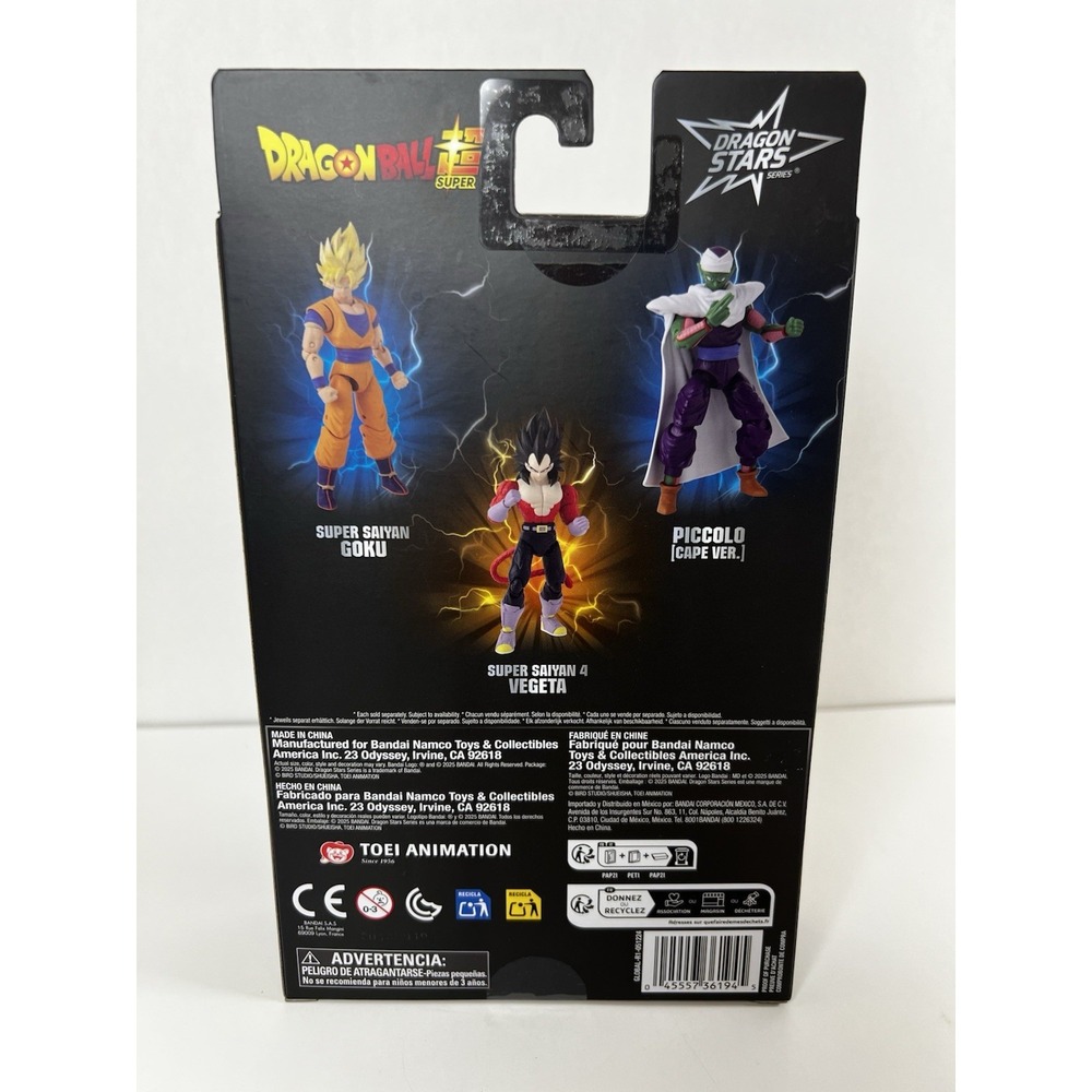 Bandai Dragon Stars Series – Dragon Ball Super: Piccolo (Cape‎ Version) | NEW - Picture 2 of 2